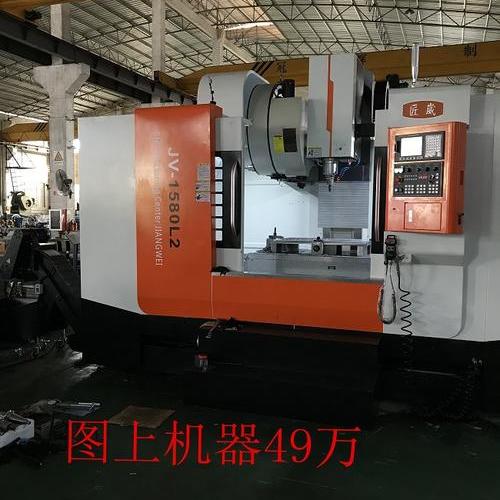 匠崴1580L用户现场.jpg