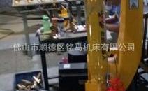 南海某卫浴公司案例