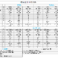 微信图片_20190831170316.png