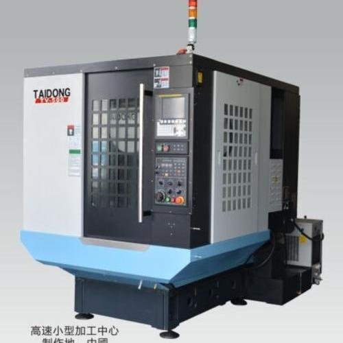 TV500高速加工中心