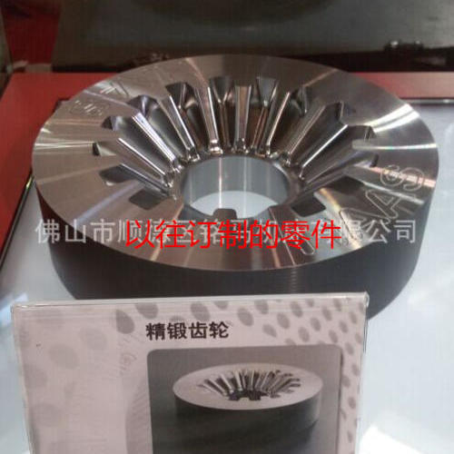 订制牛奶包装机械零件