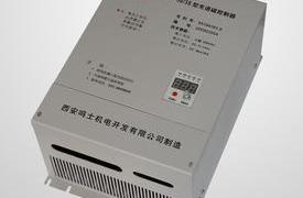 提供鸣士充退磁控制器维修