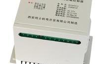 报价信息