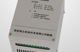 供应台湾旺盘磨床充退磁控制器5安、3安、1.5安