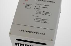 【100%正品】鸣士KMX-10/2-1磨床电磁吸盘用充退磁器