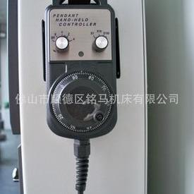 加工中心手轮/手脉