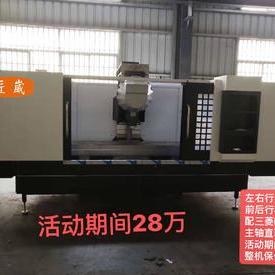 匠崴铝型材加工中心-T18