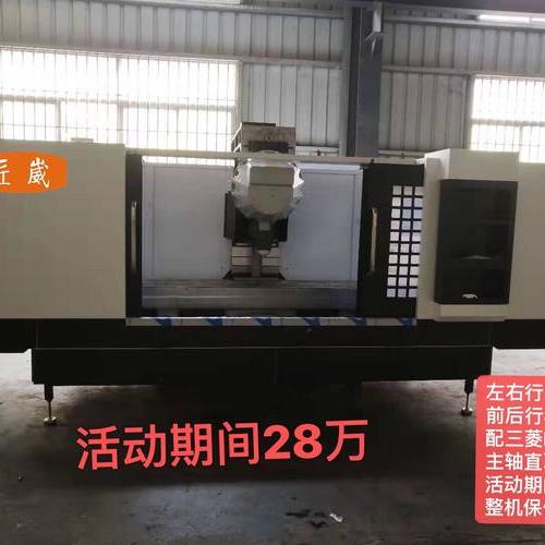 匠崴铝型材加工中心-T18
