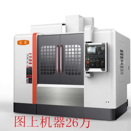 重型855.png