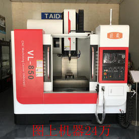 匠崴立式加工中心V-855